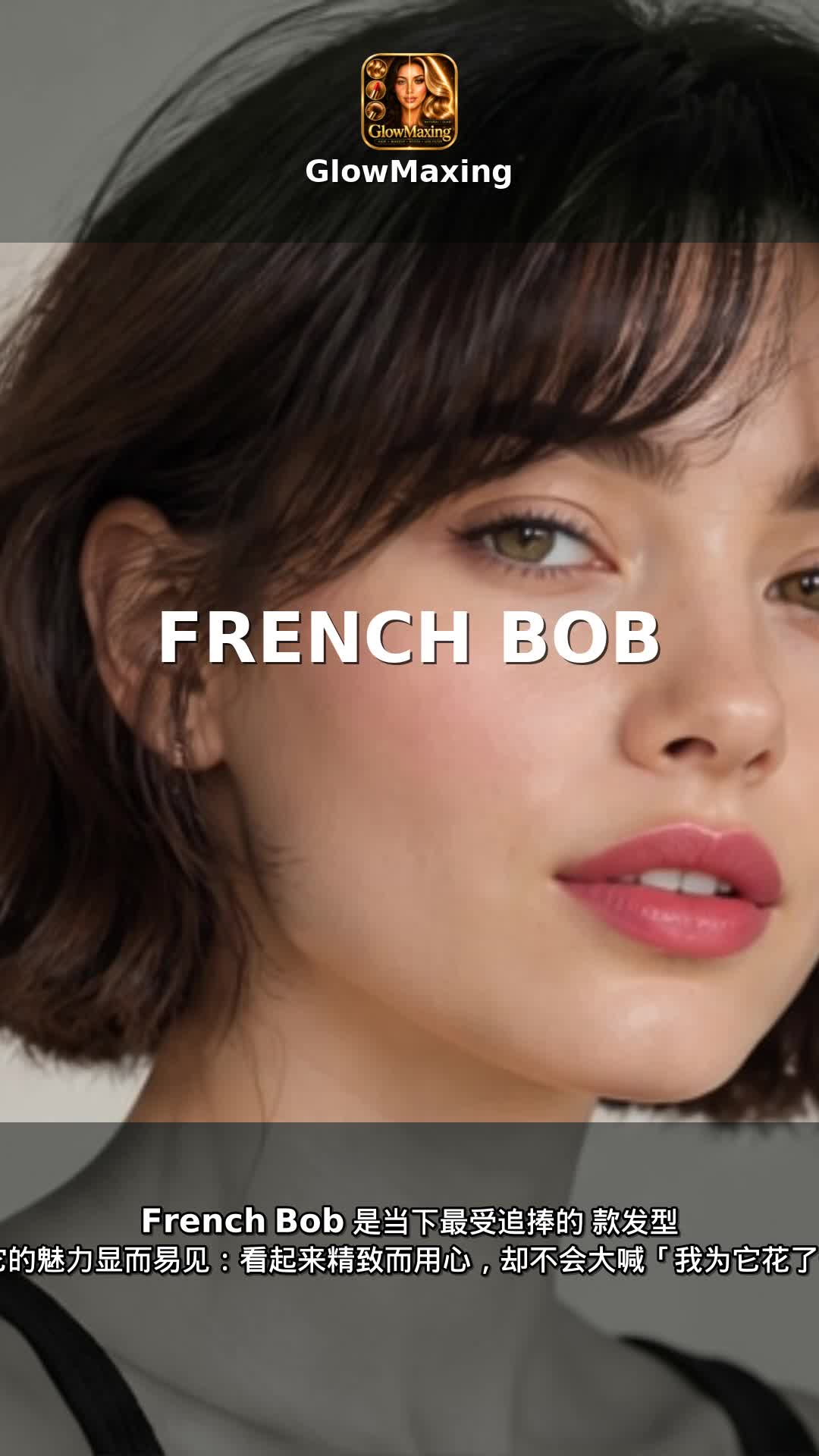 French Bob
