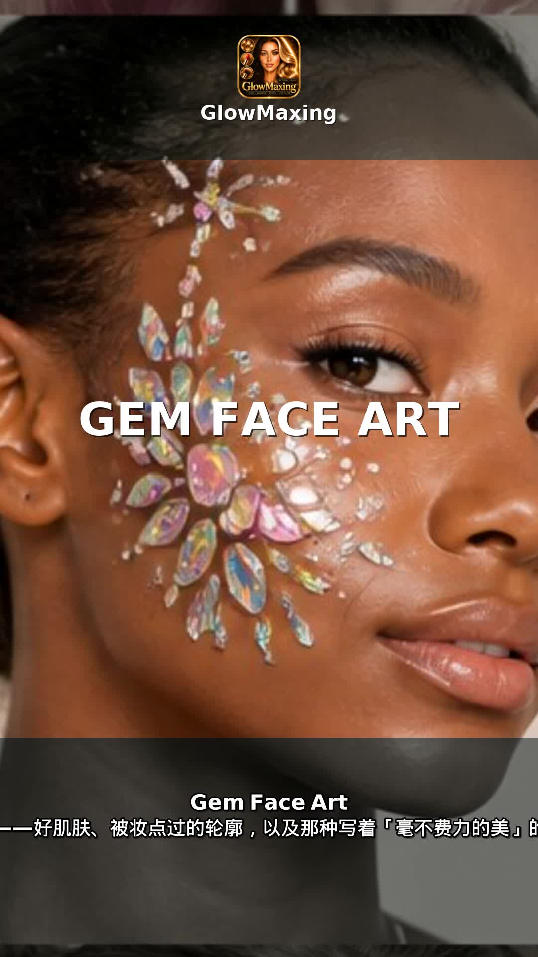 Gem Face Art