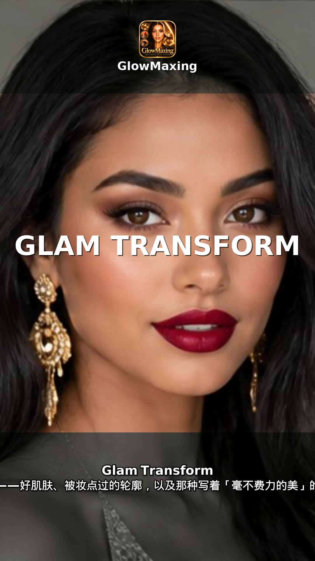 Glam Transform