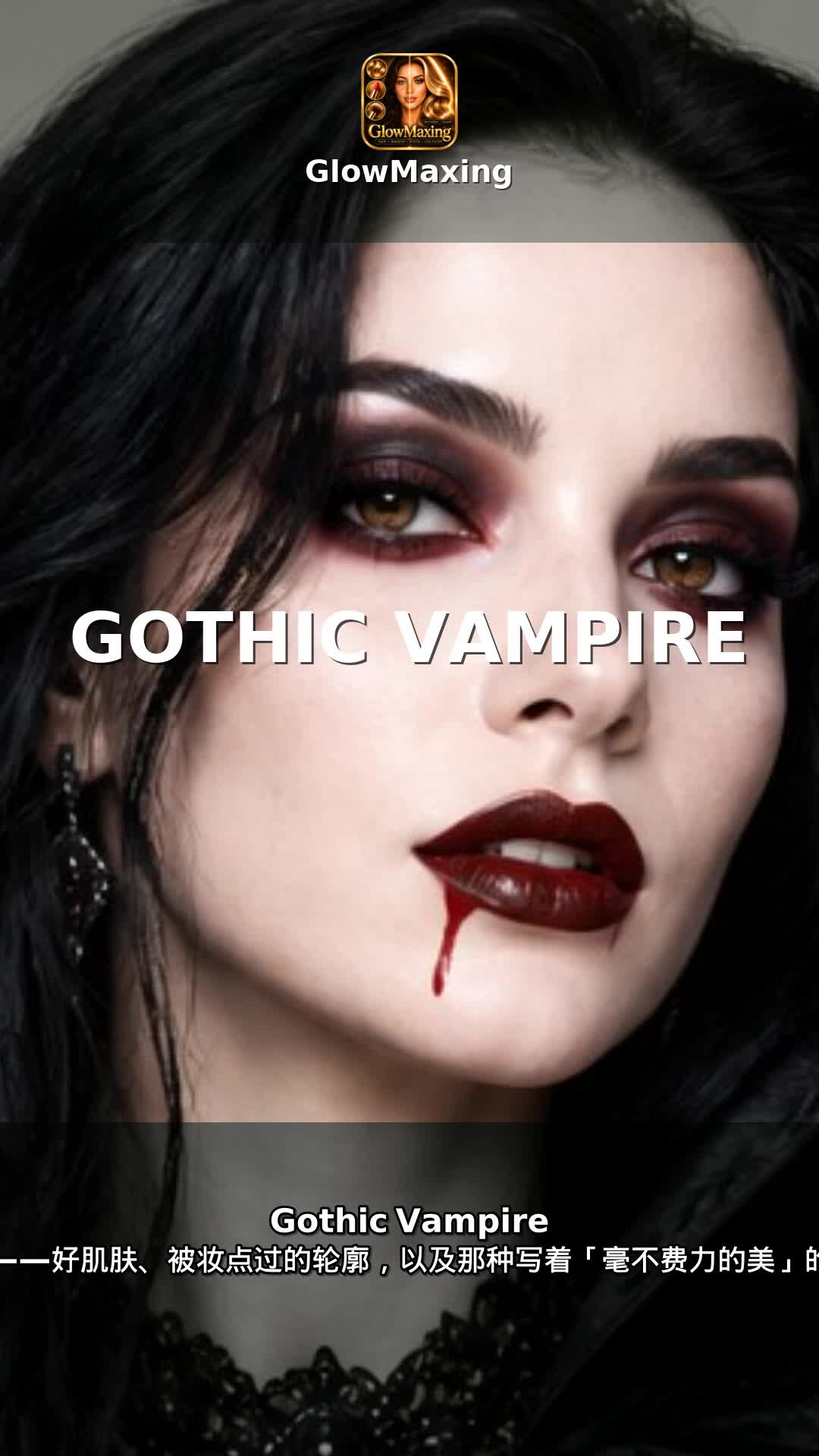 Gothic Vampire
