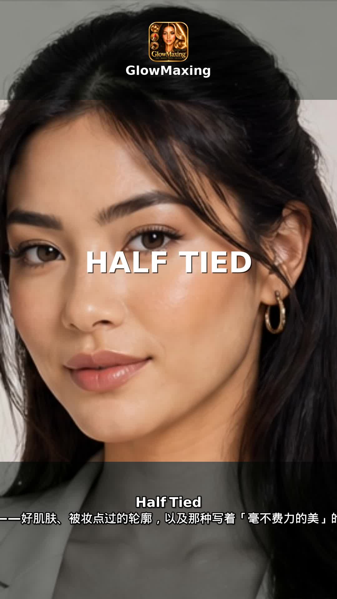 Half Tied