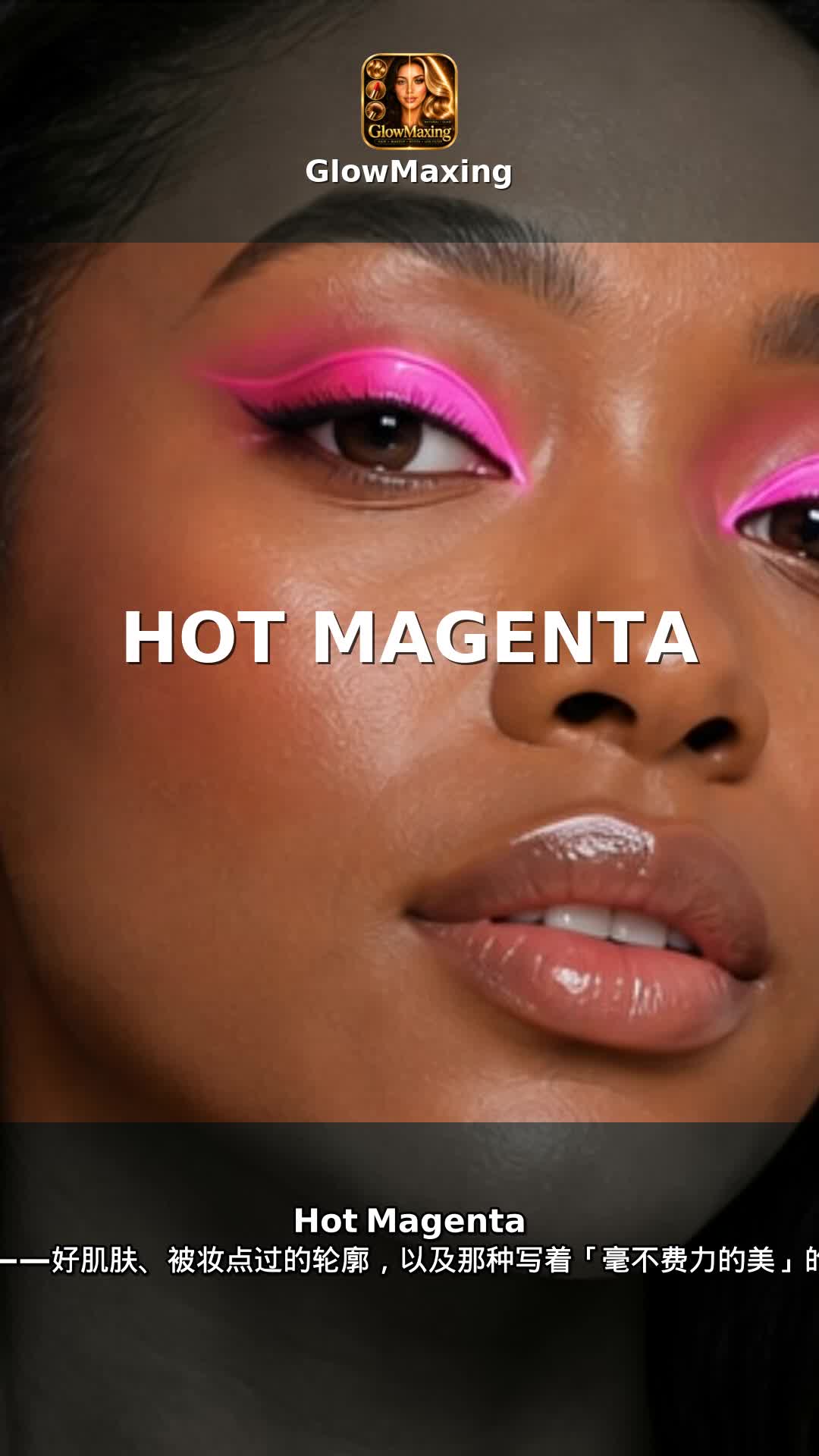 Hot Magenta