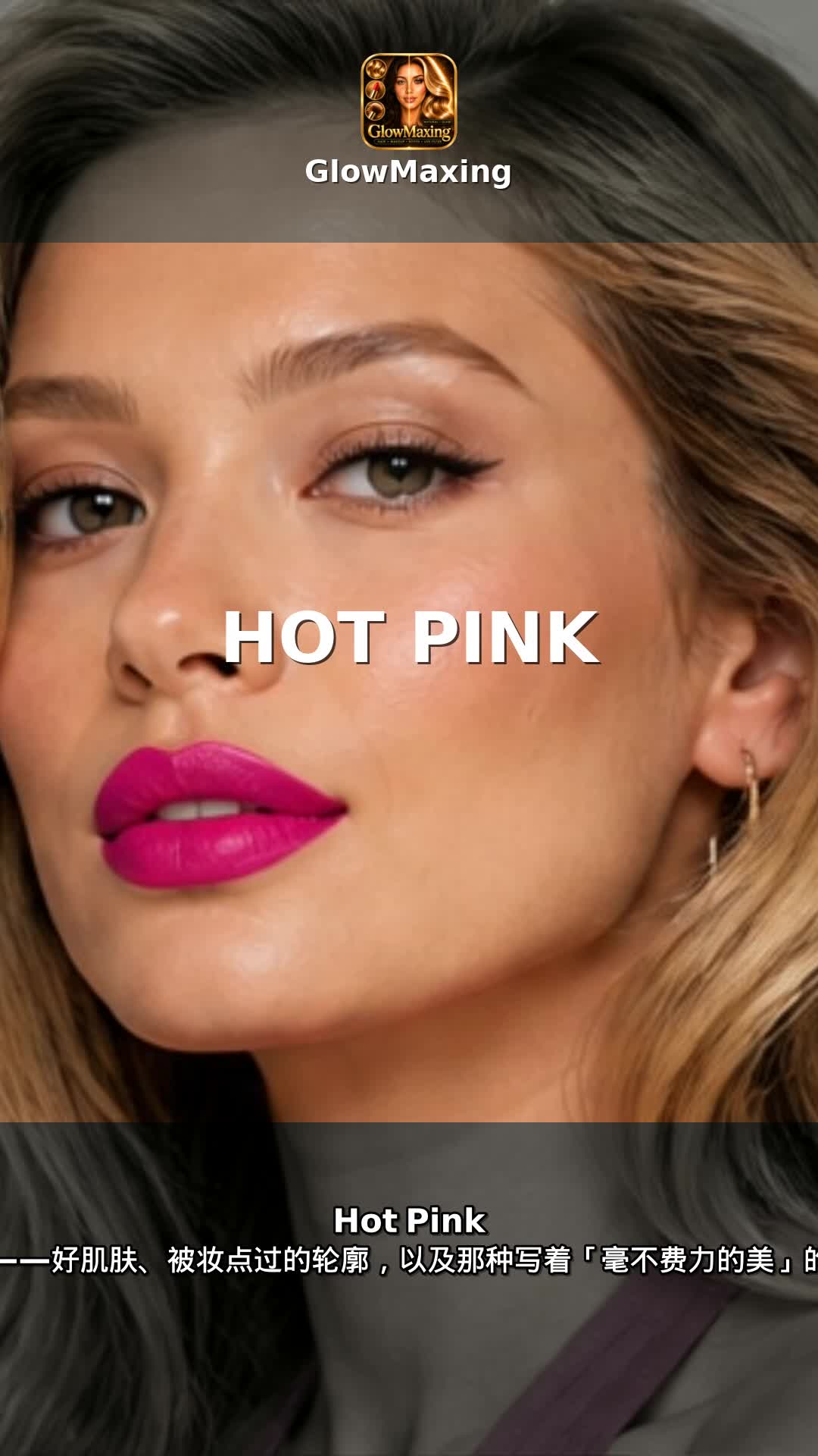 Hot Pink