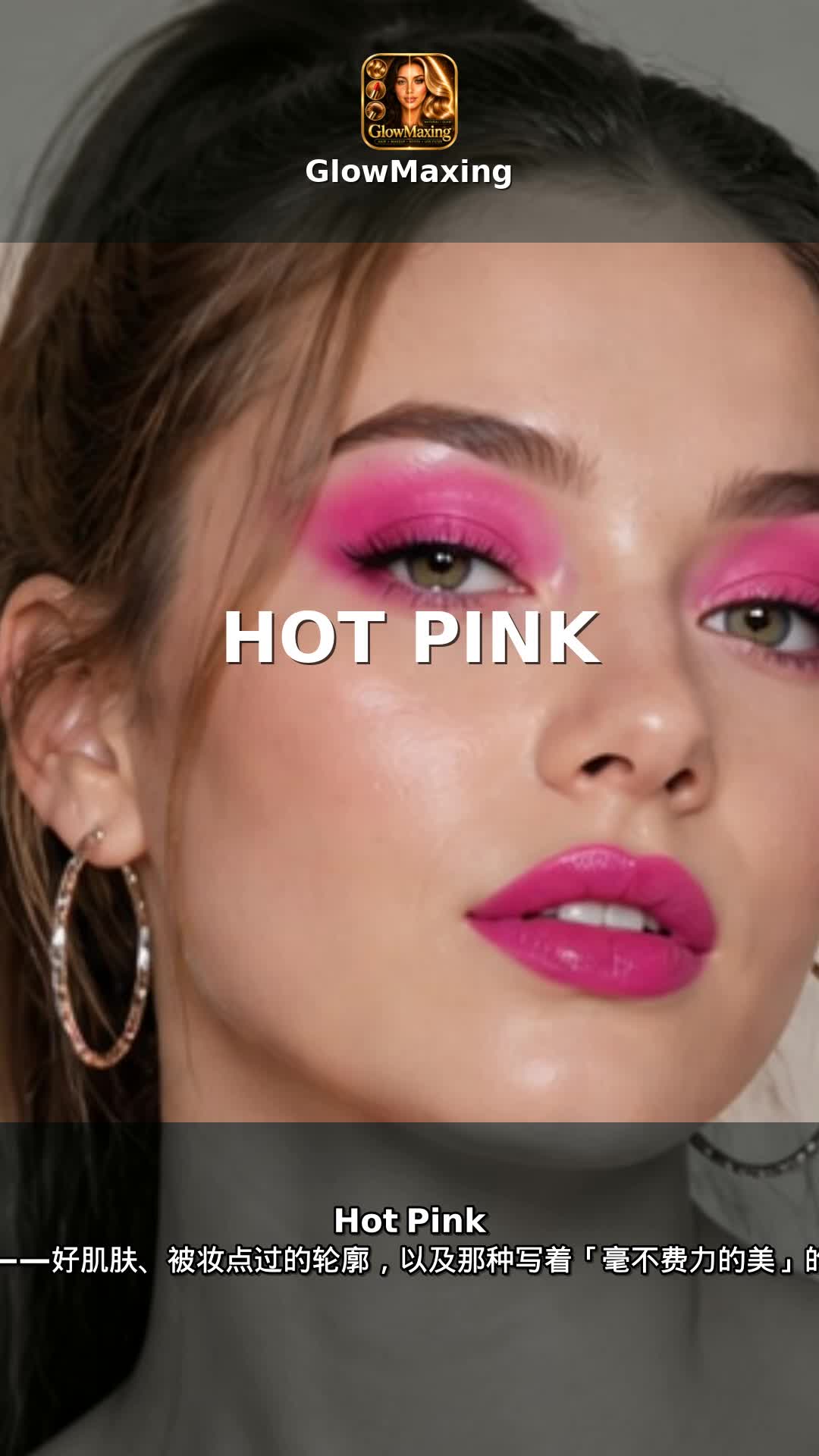 Hot Pink