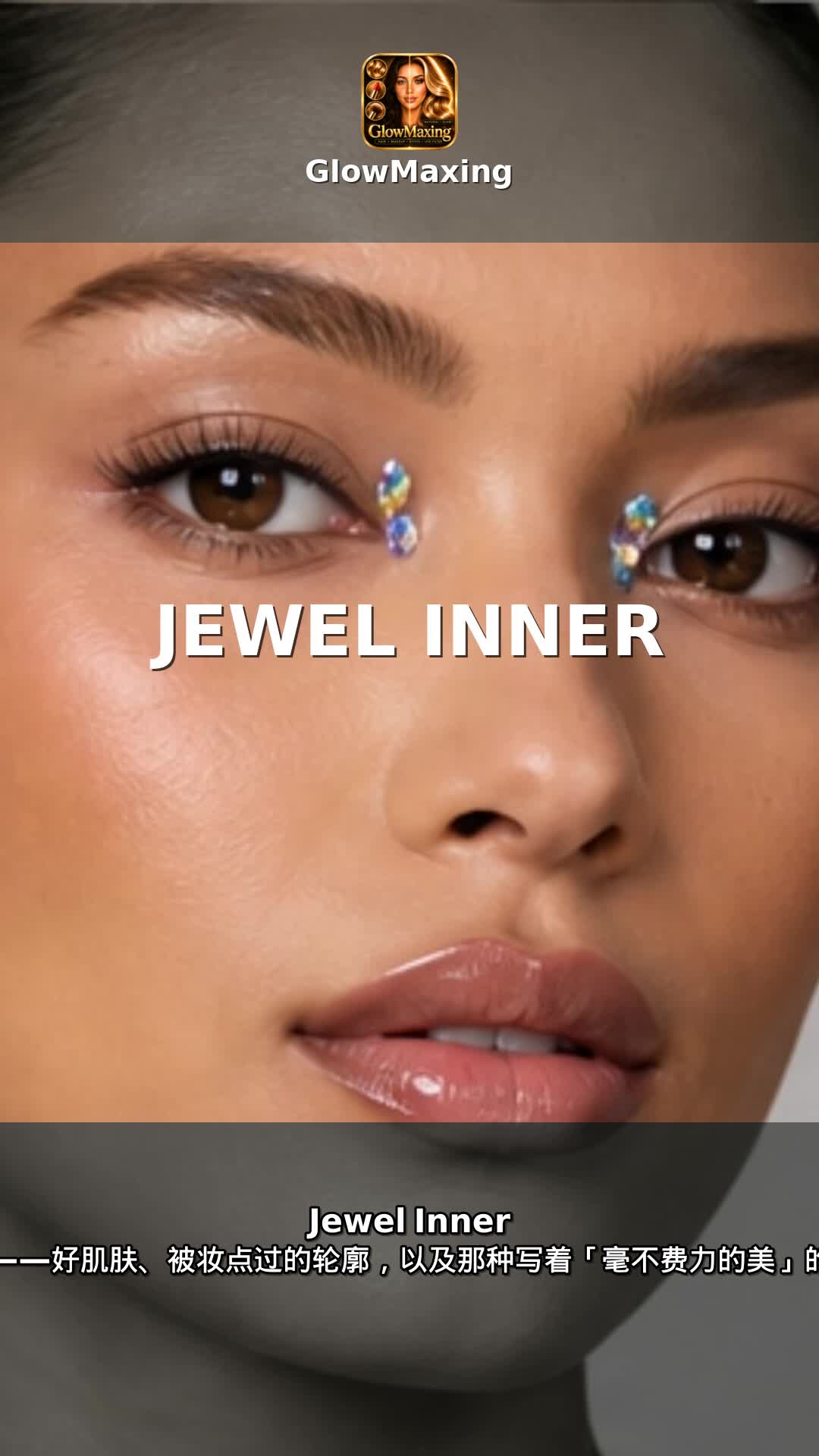 Jewel Inner