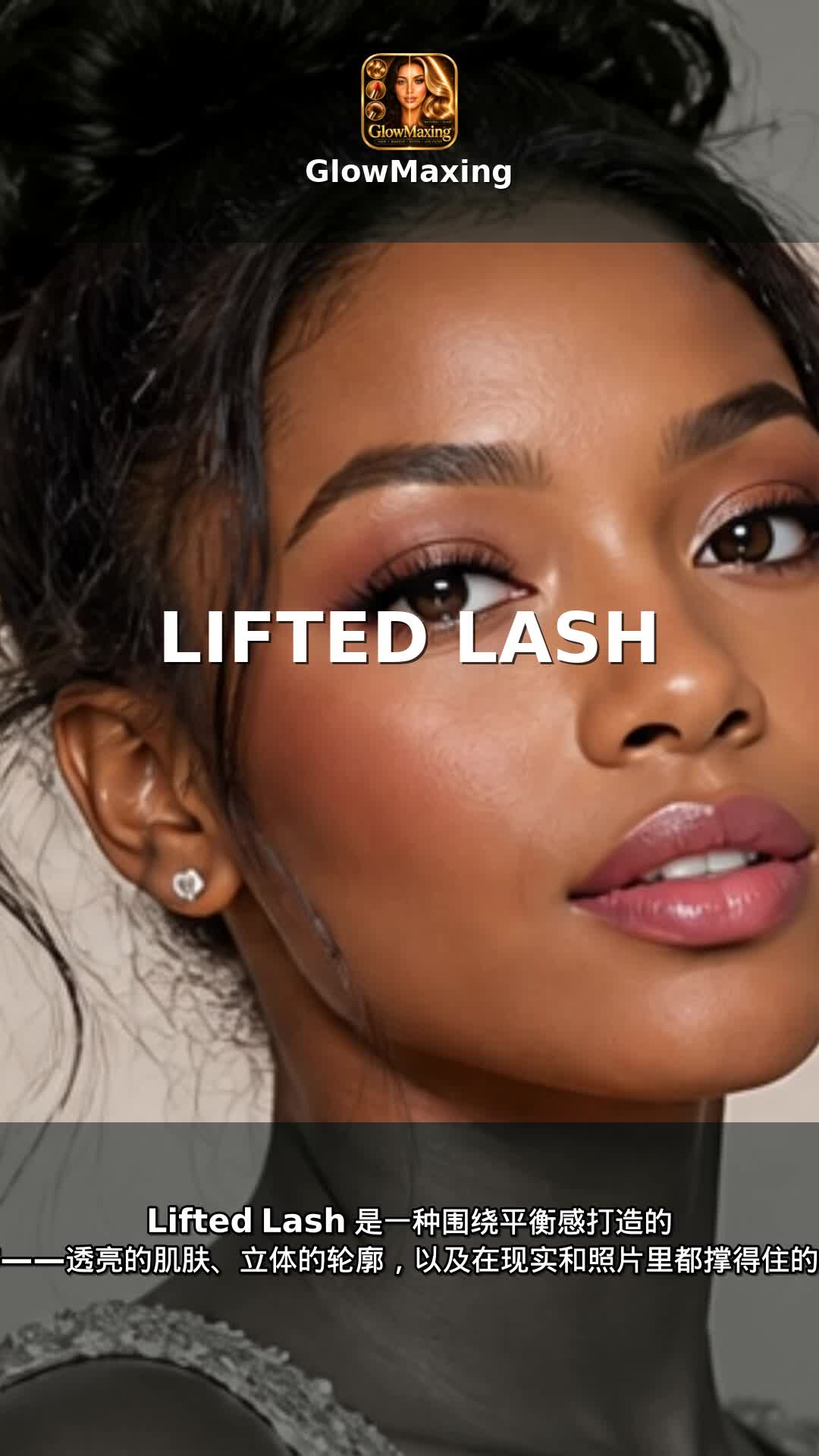 Lifted Lash