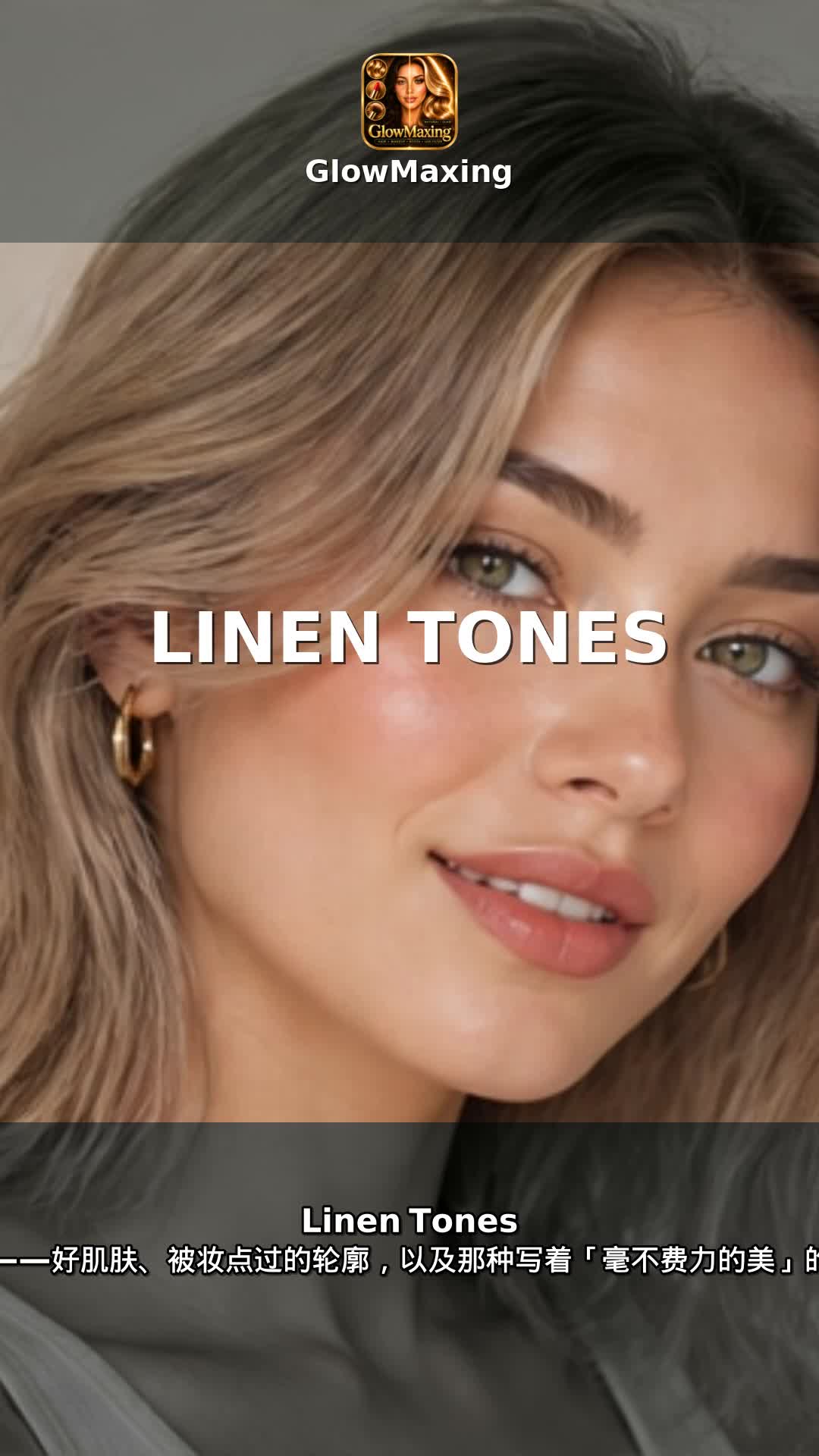 Linen Tones