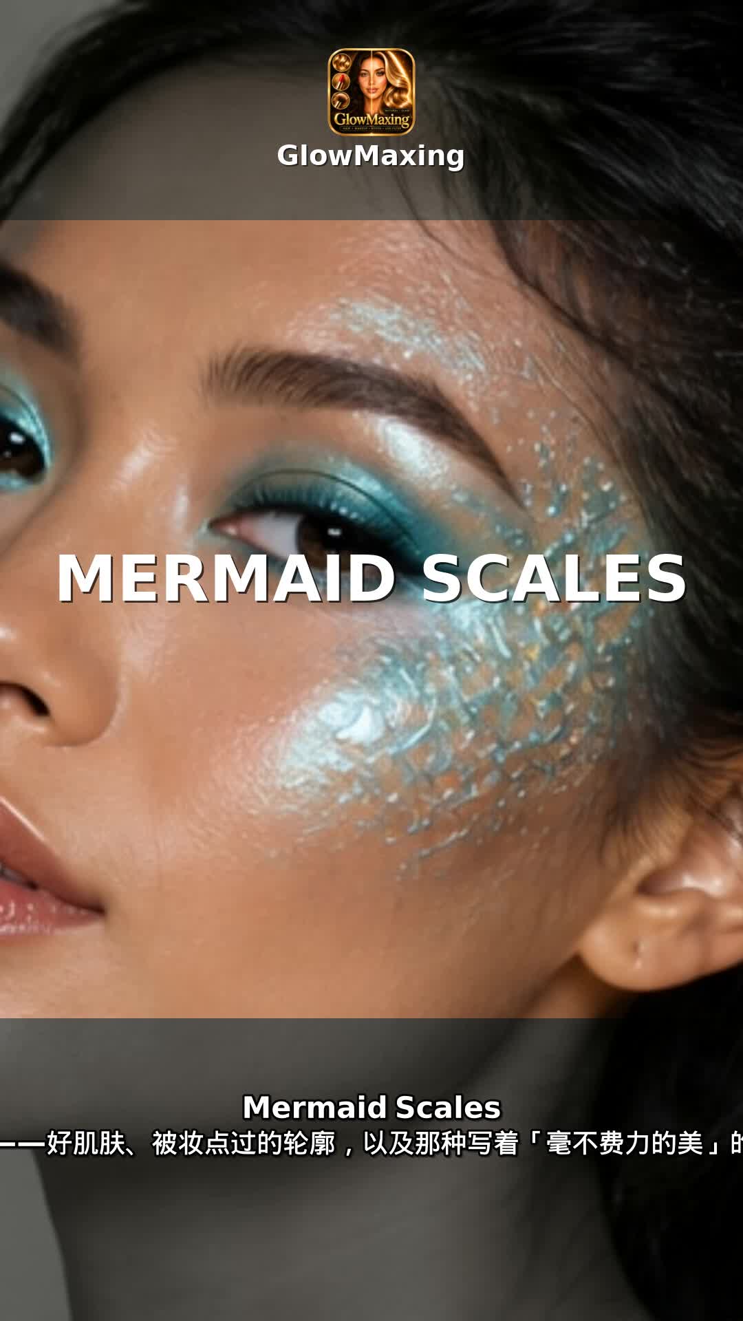 Mermaid Scales