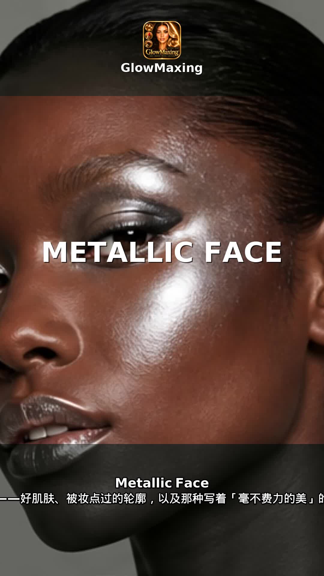 Metallic Face
