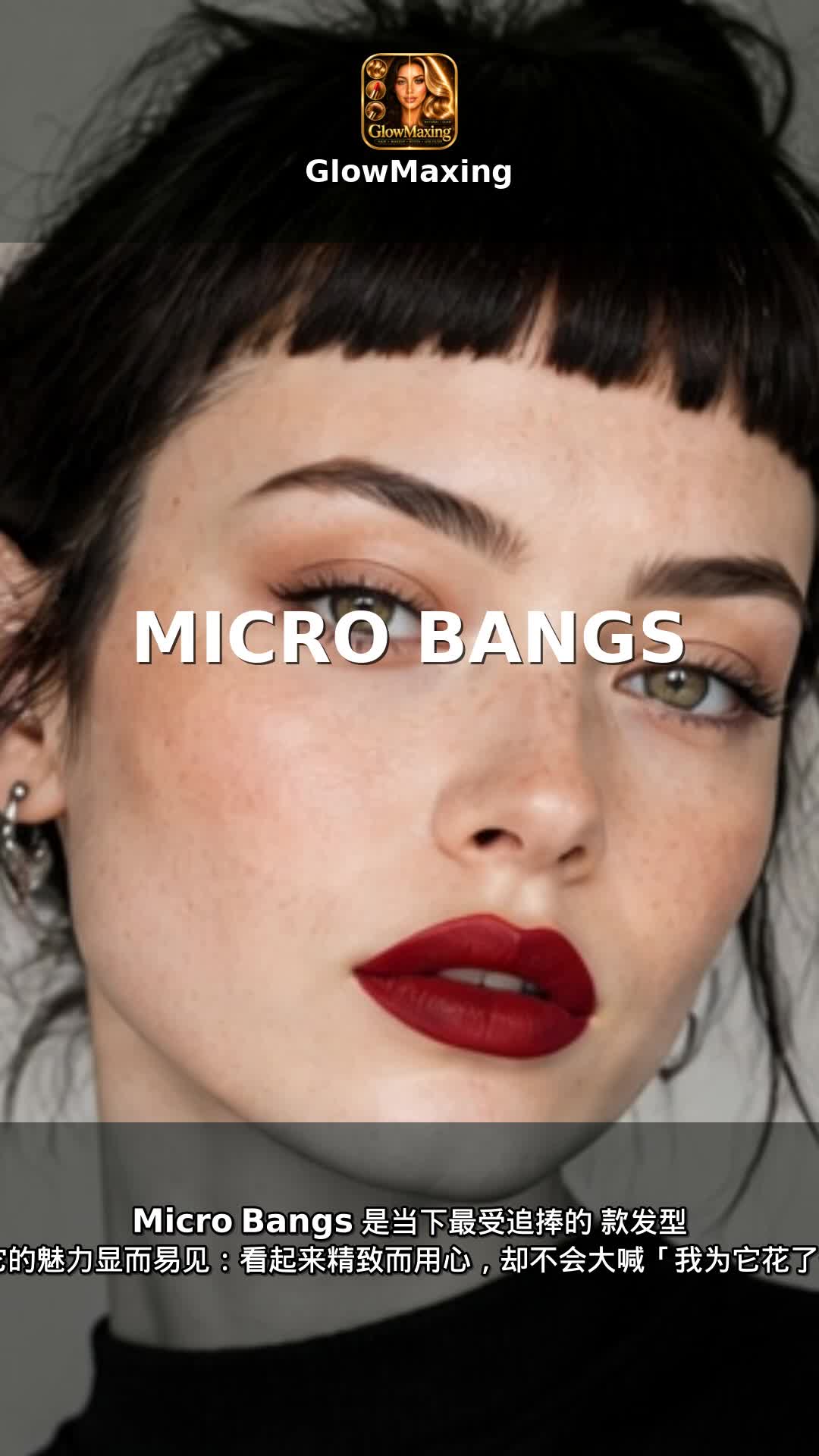 Micro Bangs