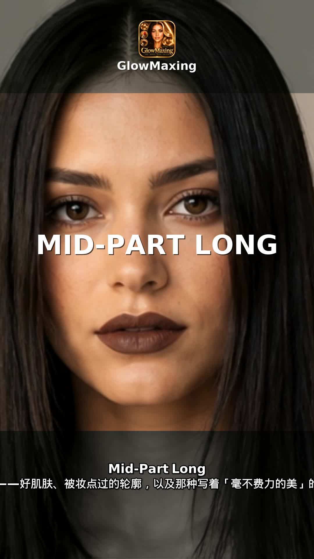 Mid-Part Long