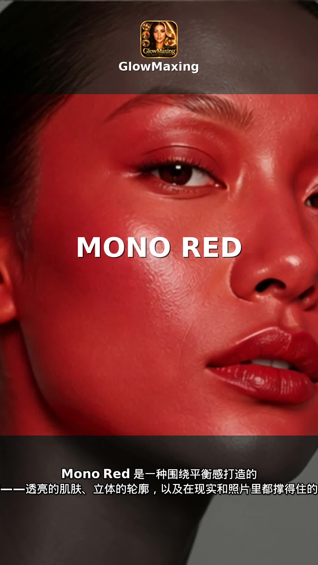 Mono Red