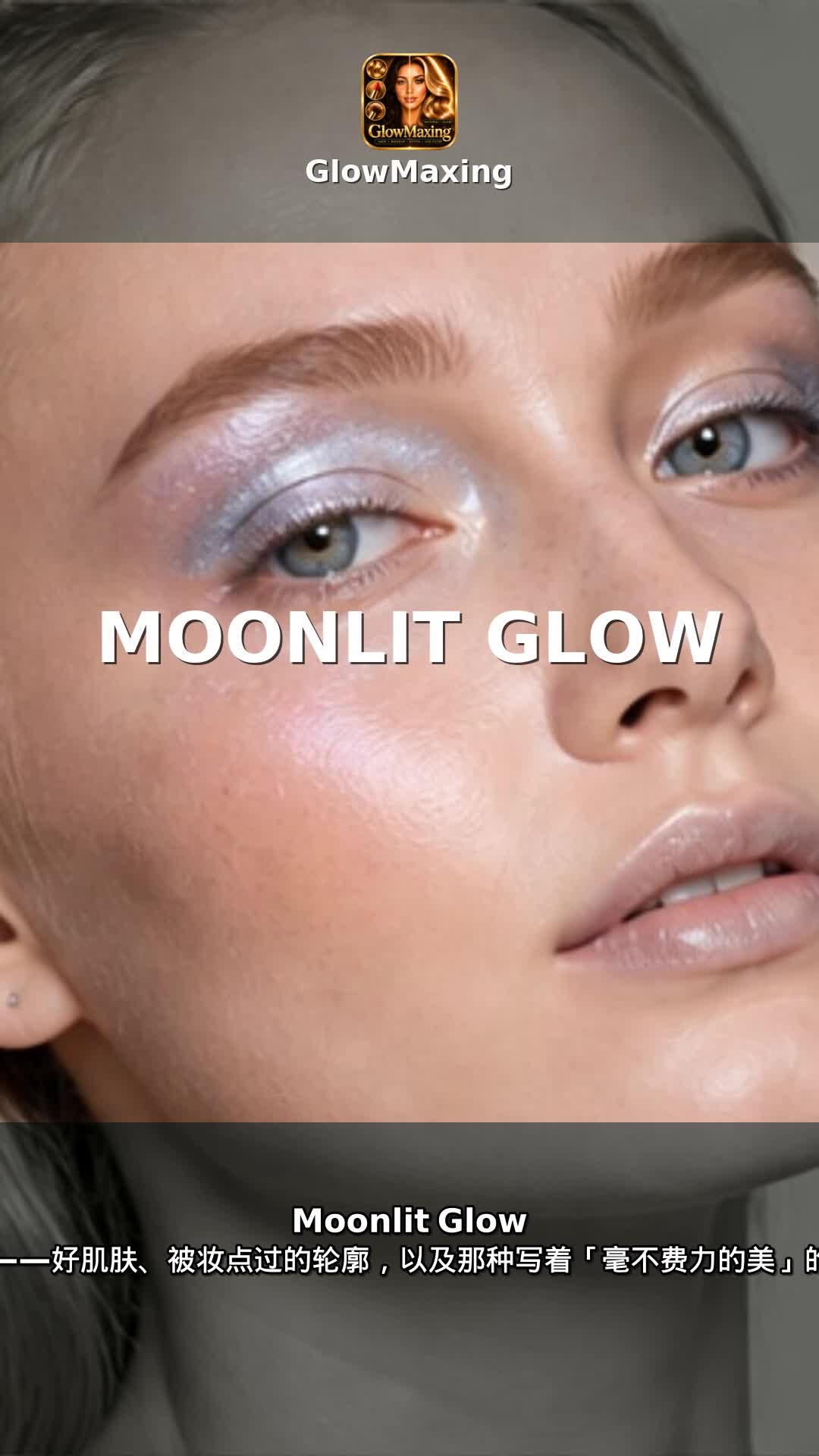 Moonlit Glow