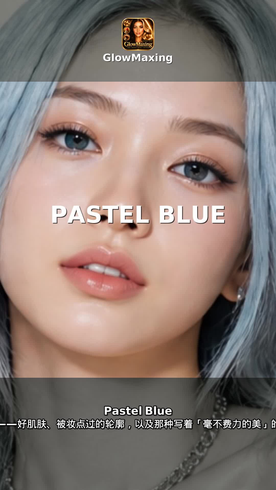 Pastel Blue