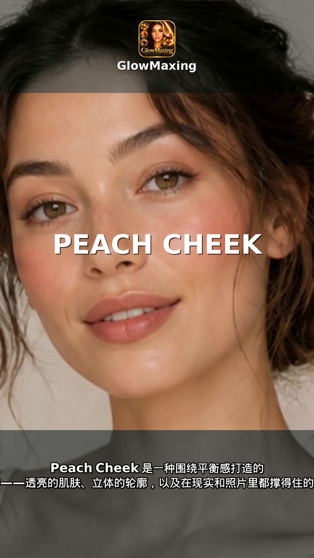 Peach Cheek