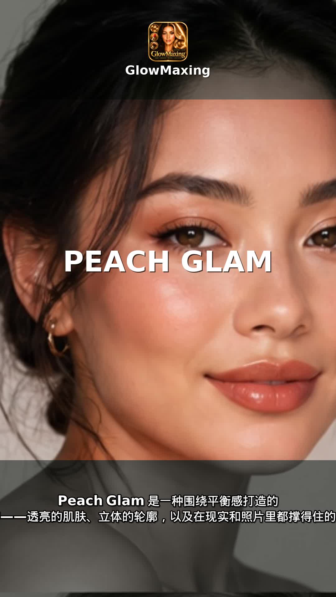 Peach Glam