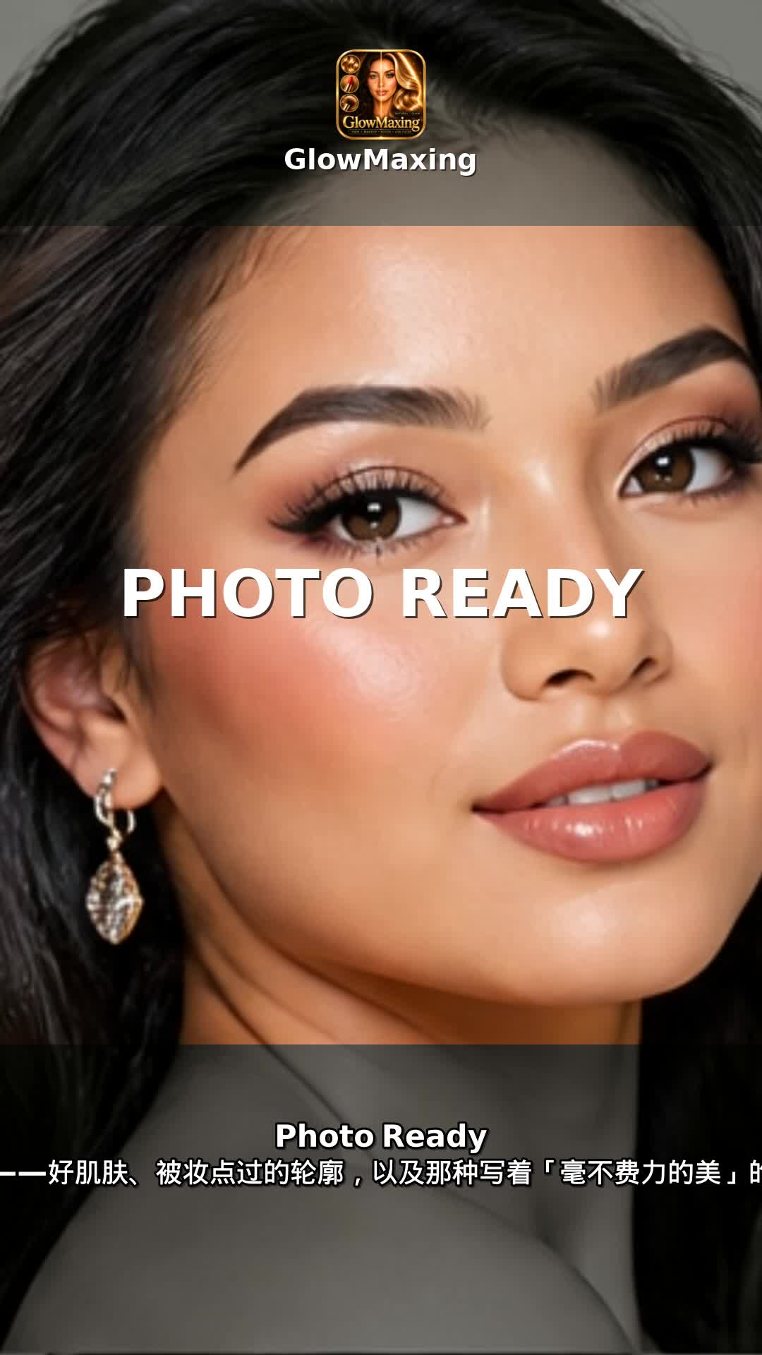 Photo Ready