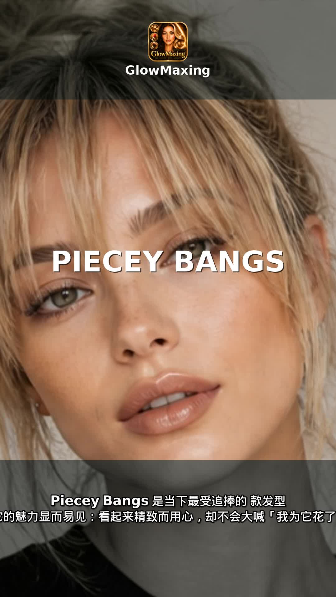 Piecey Bangs