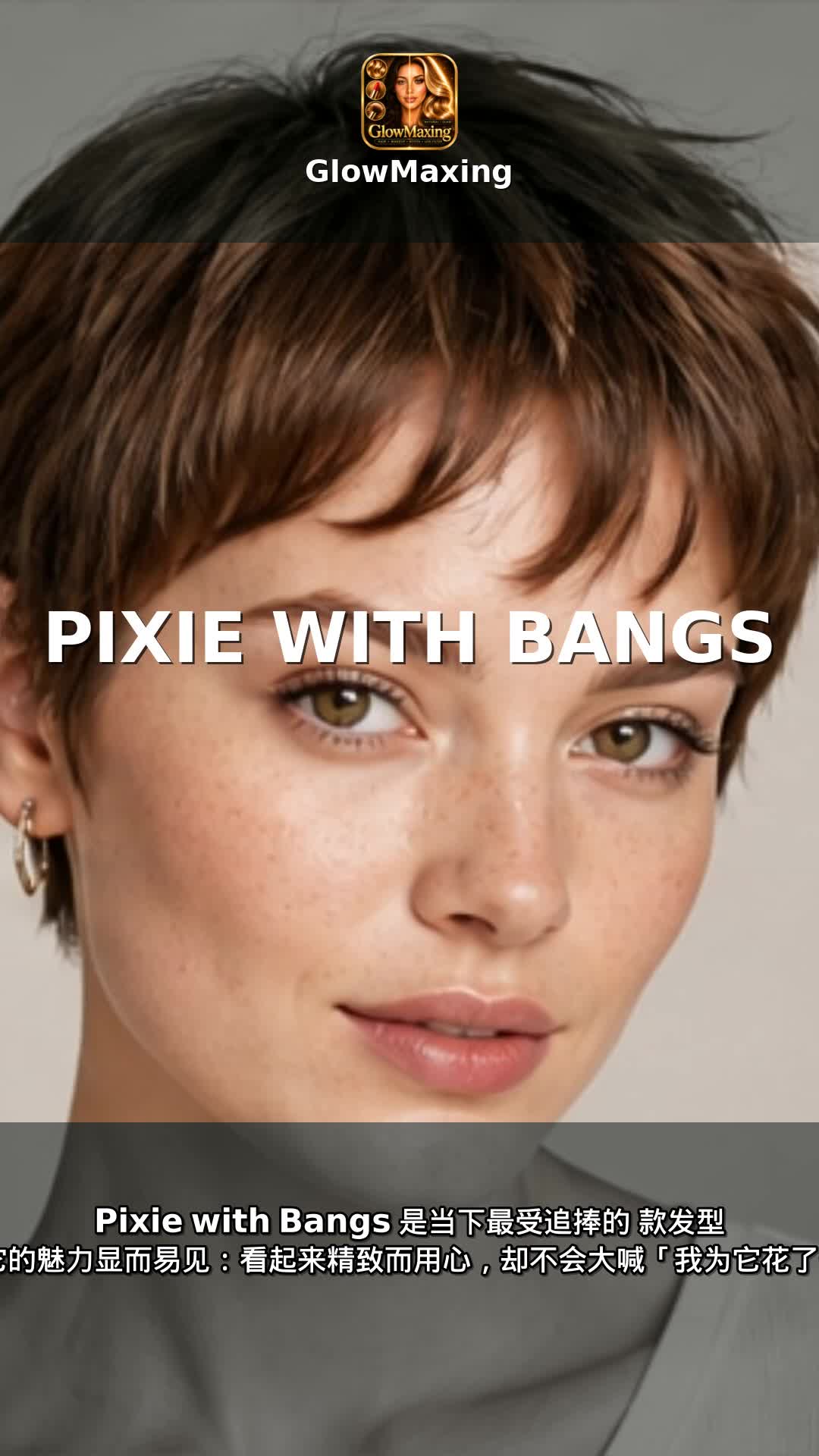Pixie with Bangs