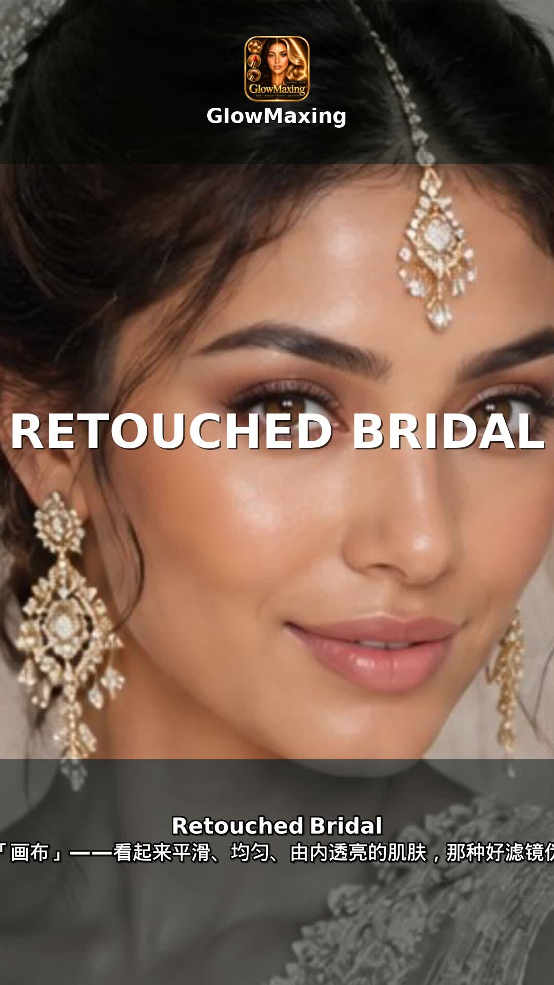 Retouched Bridal