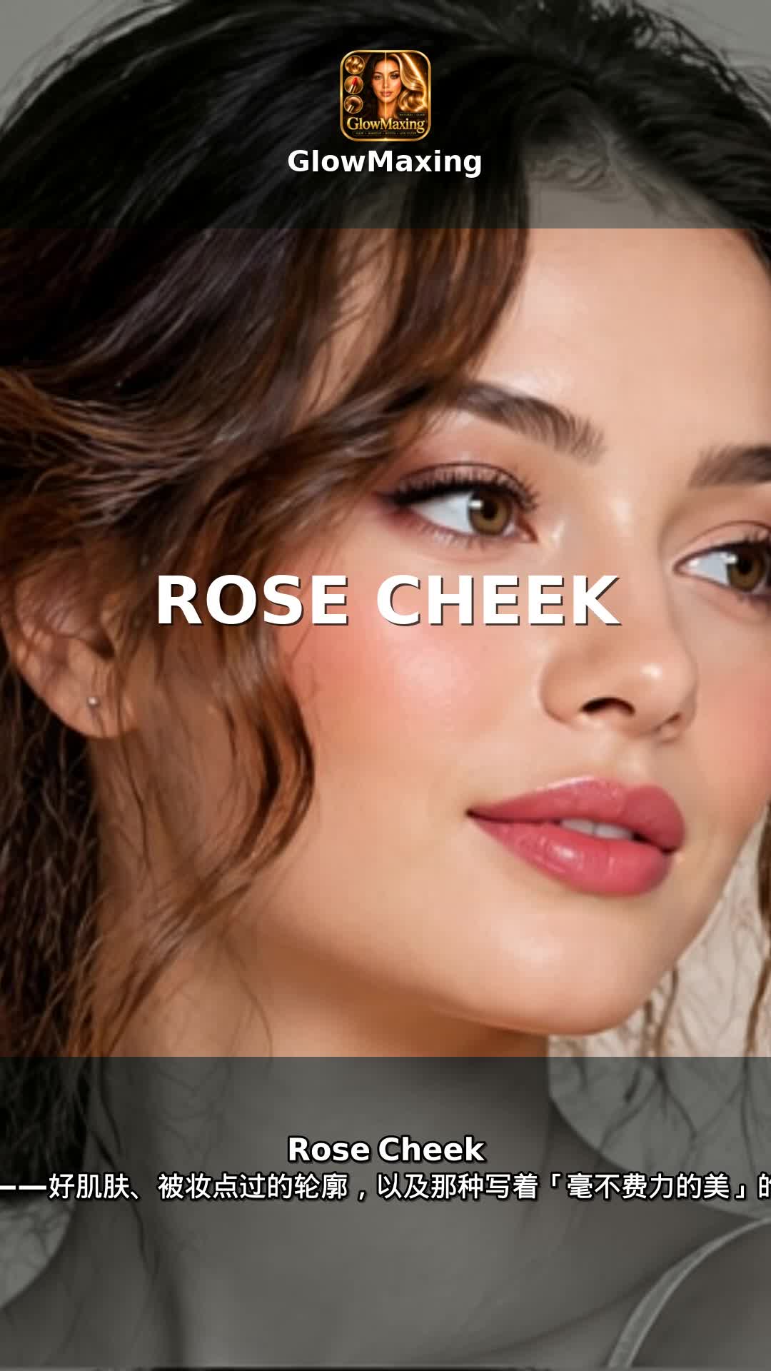 Rose Cheek