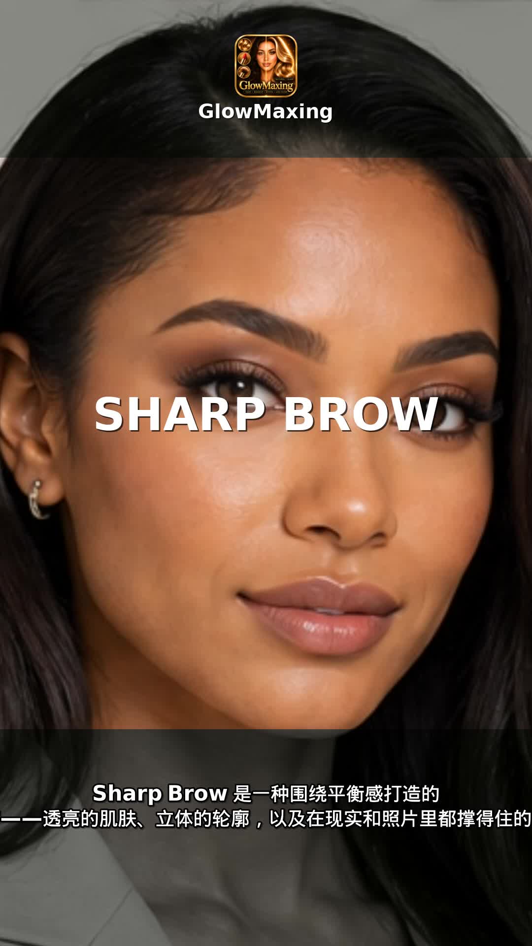 Sharp Brow
