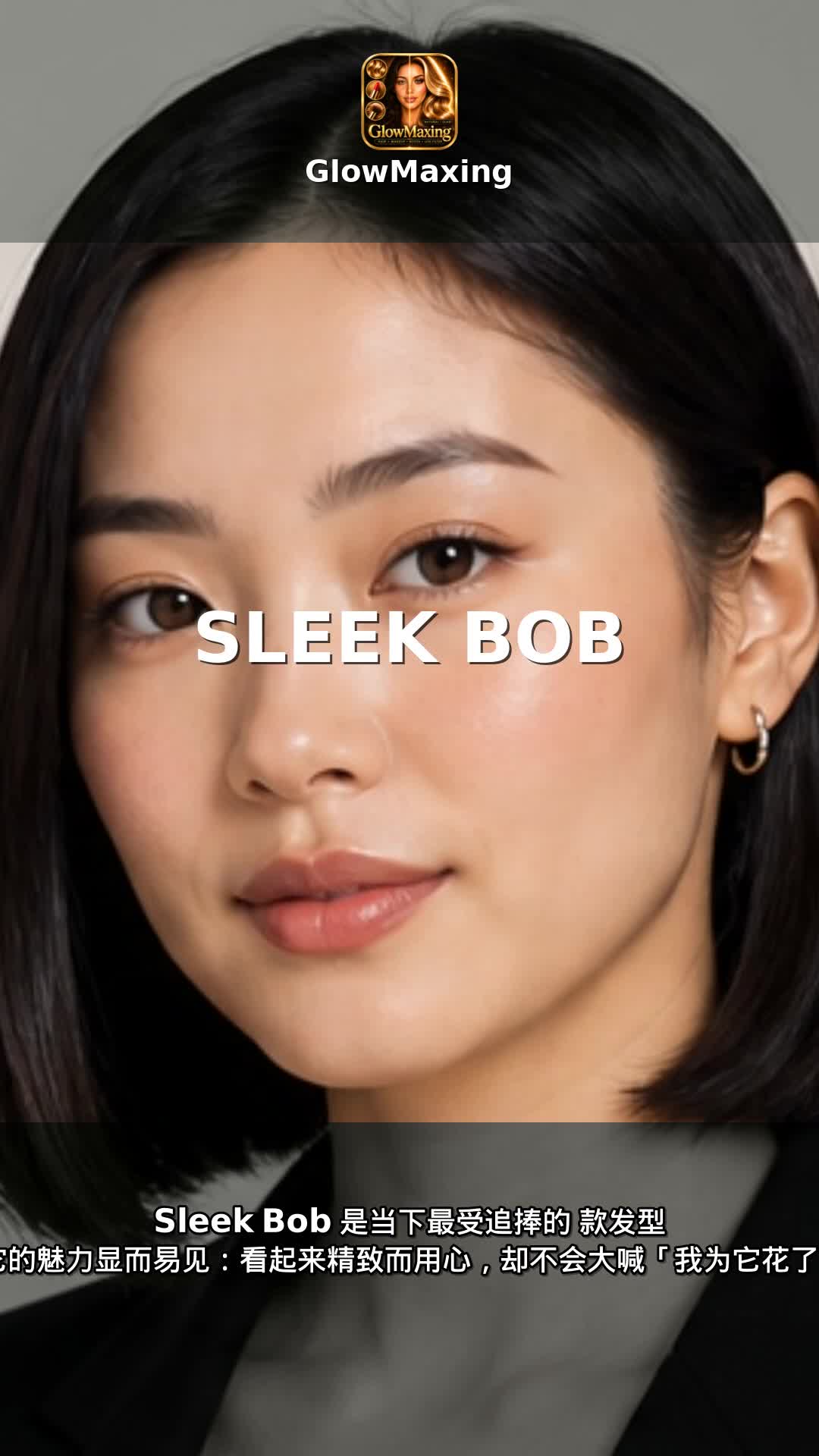 Sleek Bob