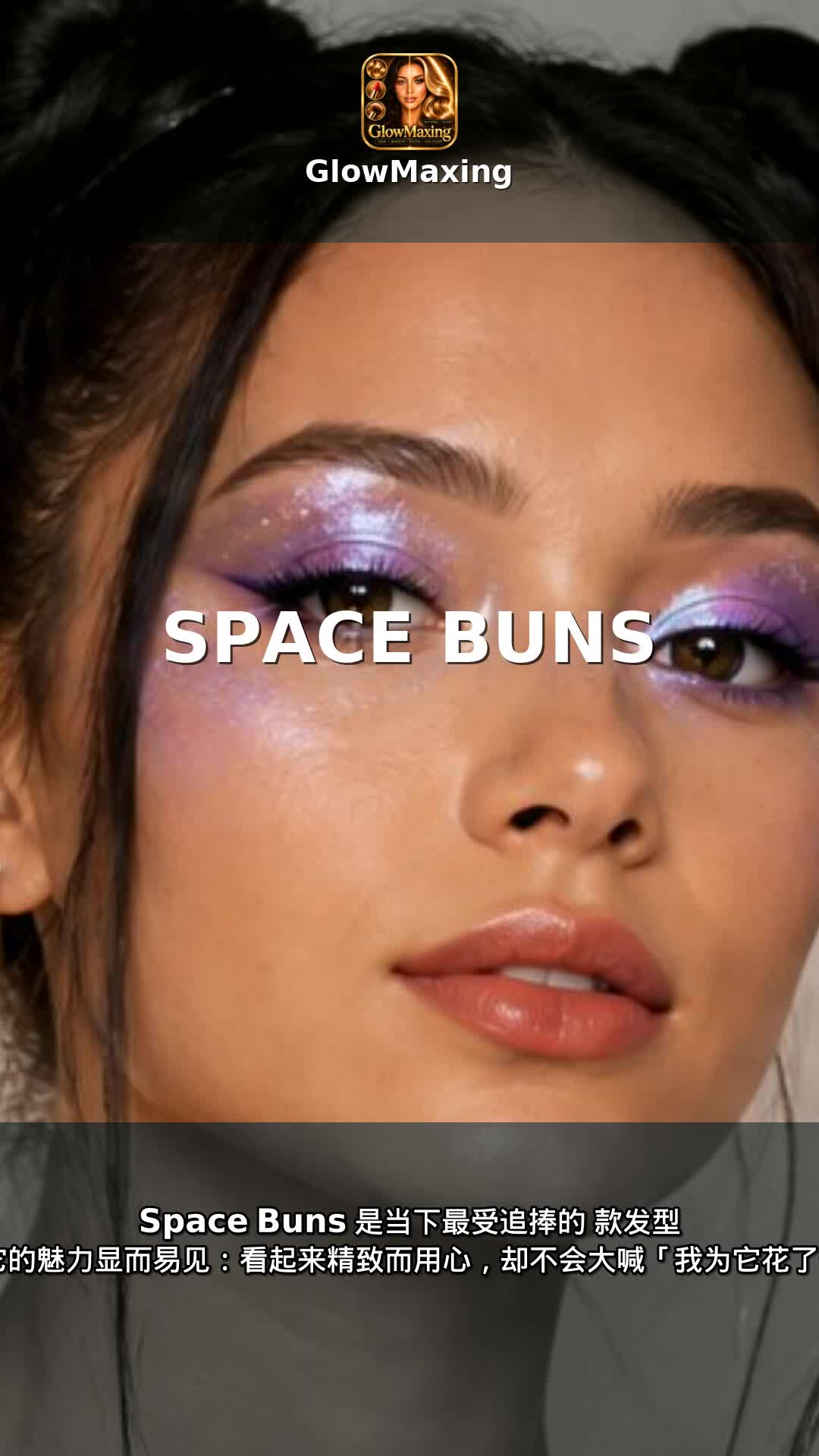 Space Buns