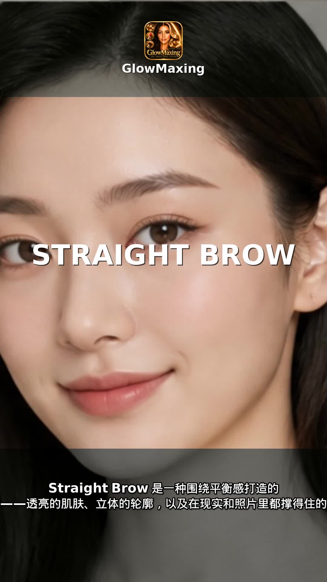 Straight Brow