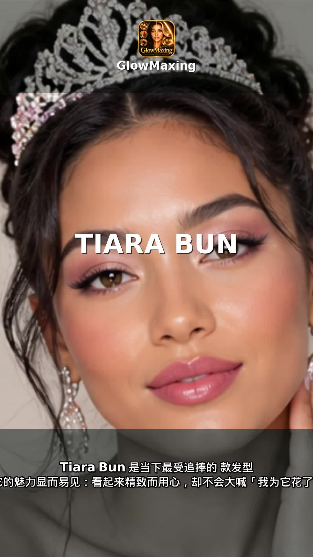 Tiara Bun