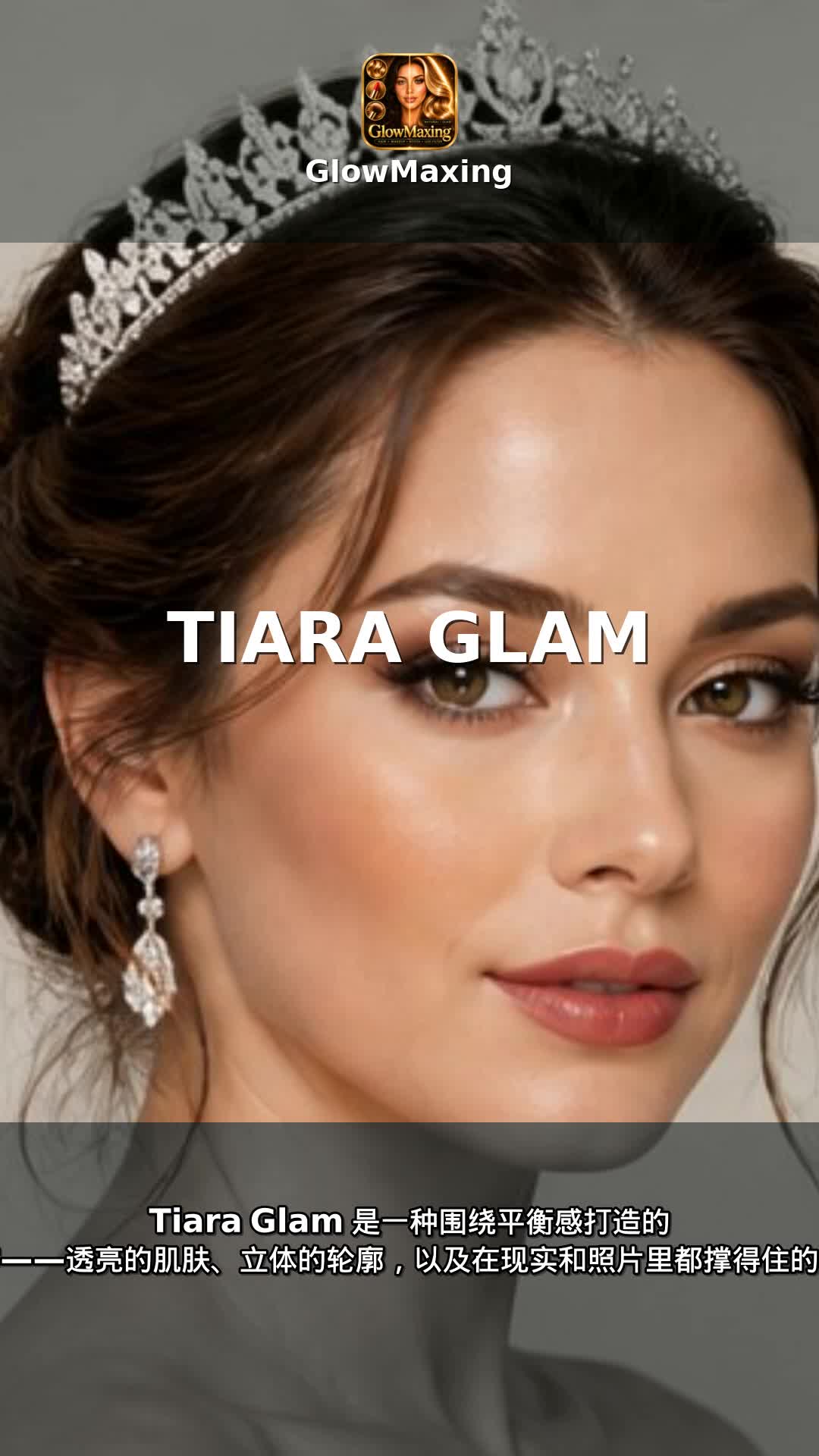 Tiara Glam