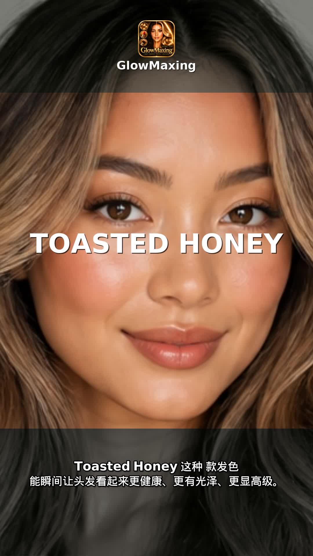 Toasted Honey