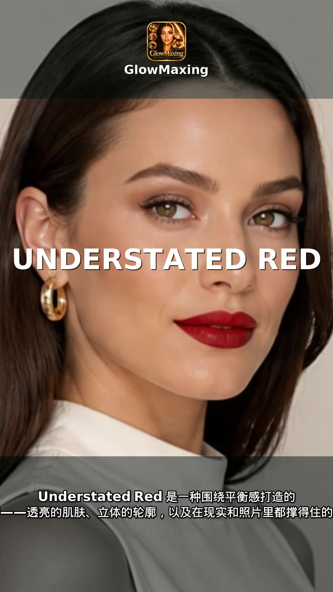Understated Red