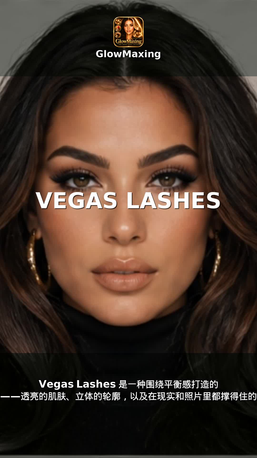 Vegas Lashes