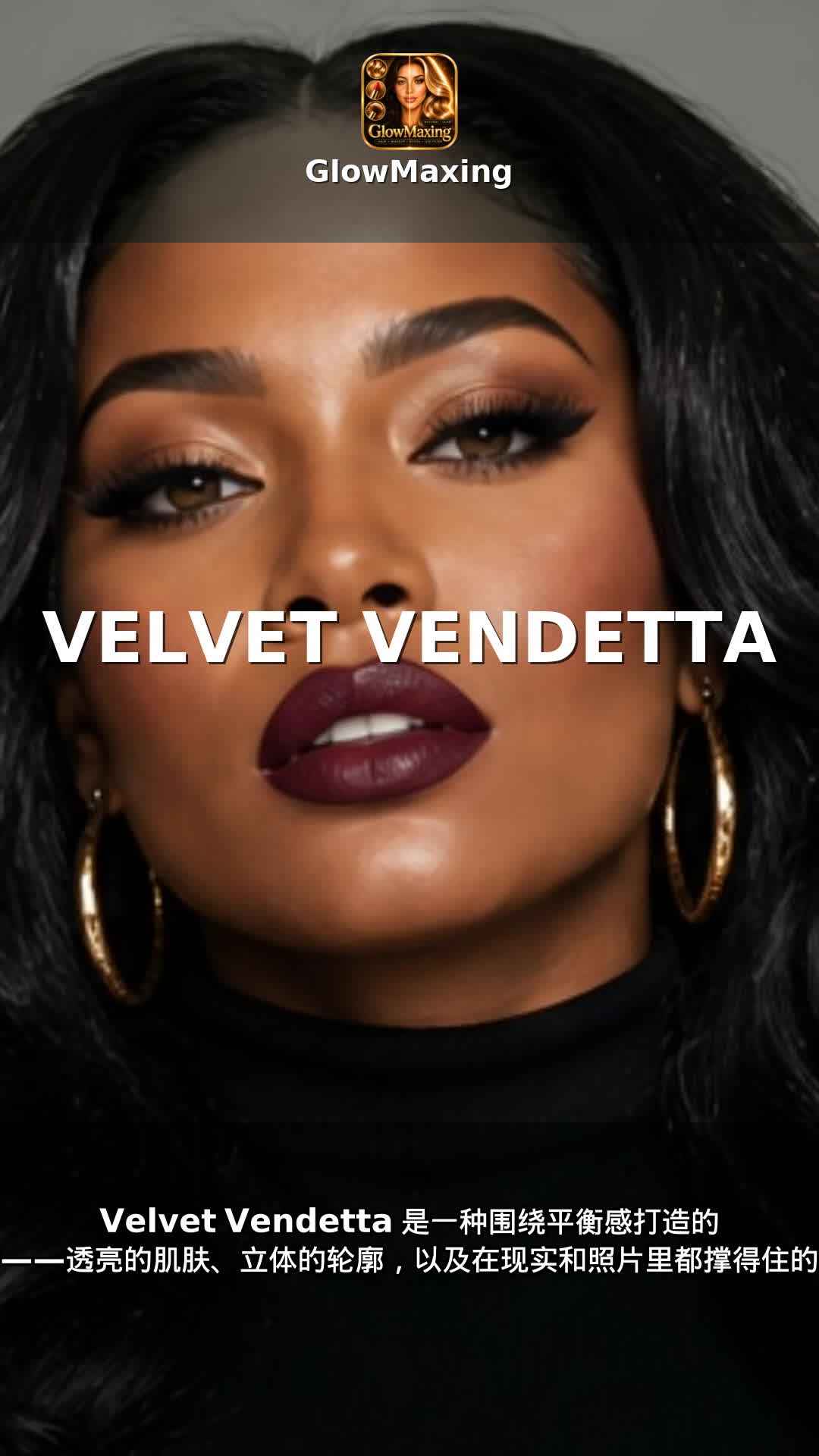 Velvet Vendetta