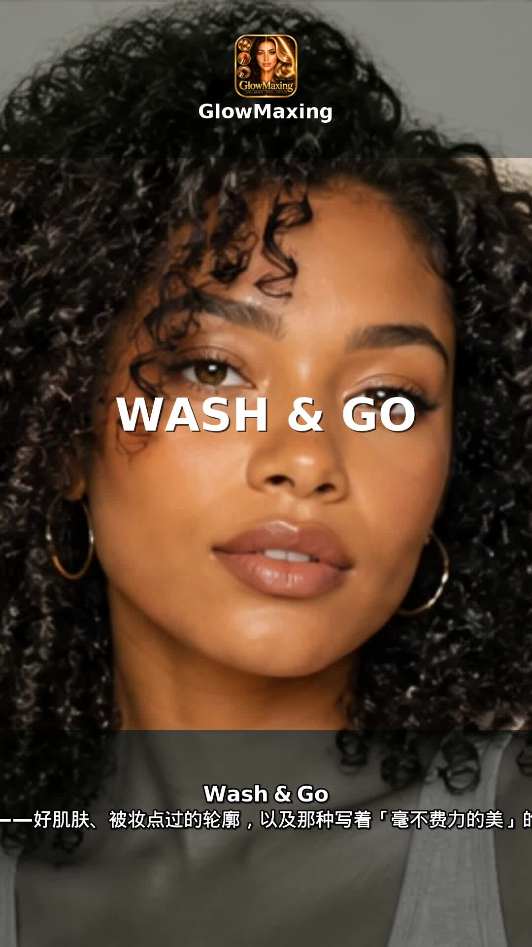 Wash & Go