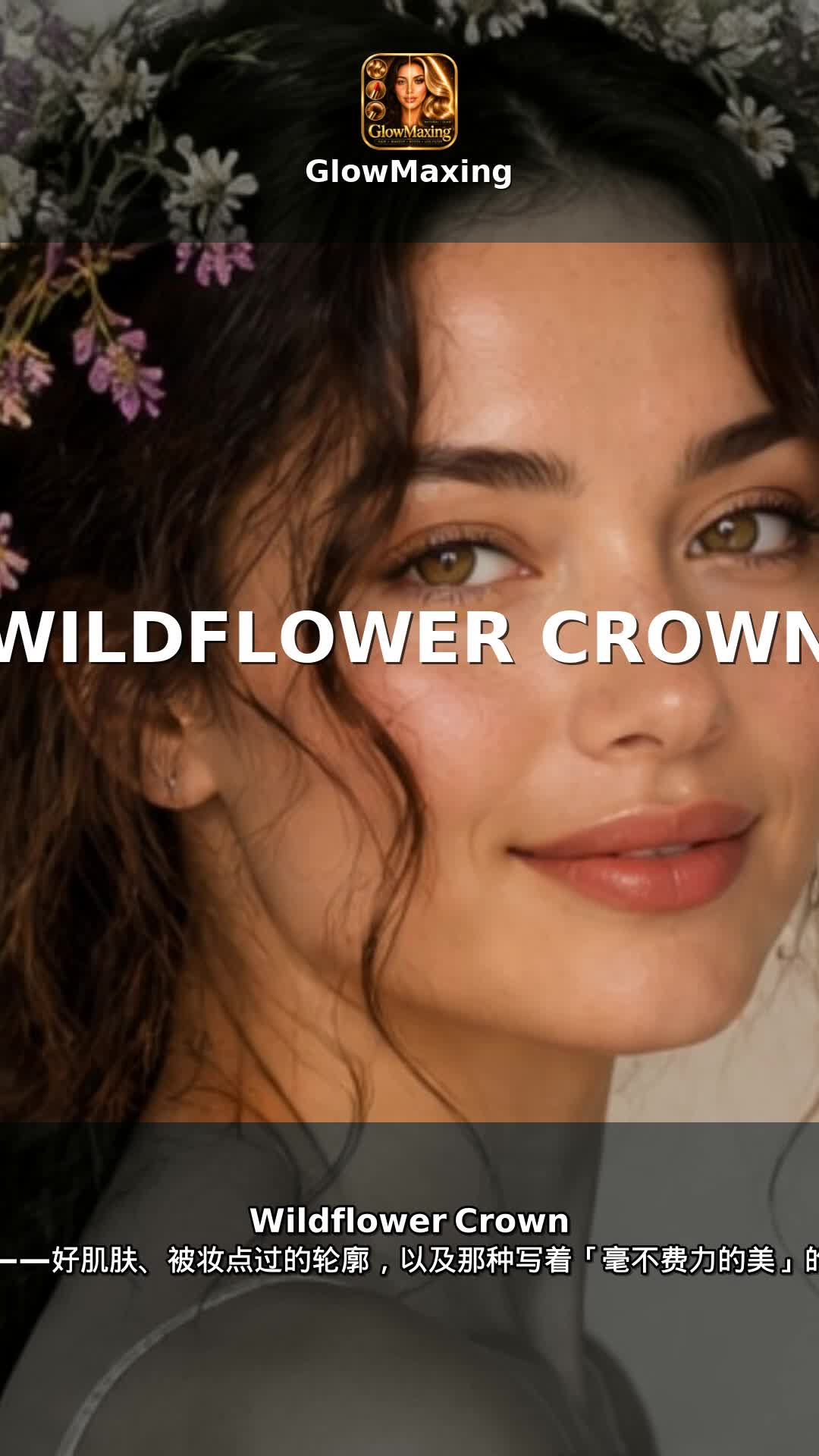 Wildflower Crown