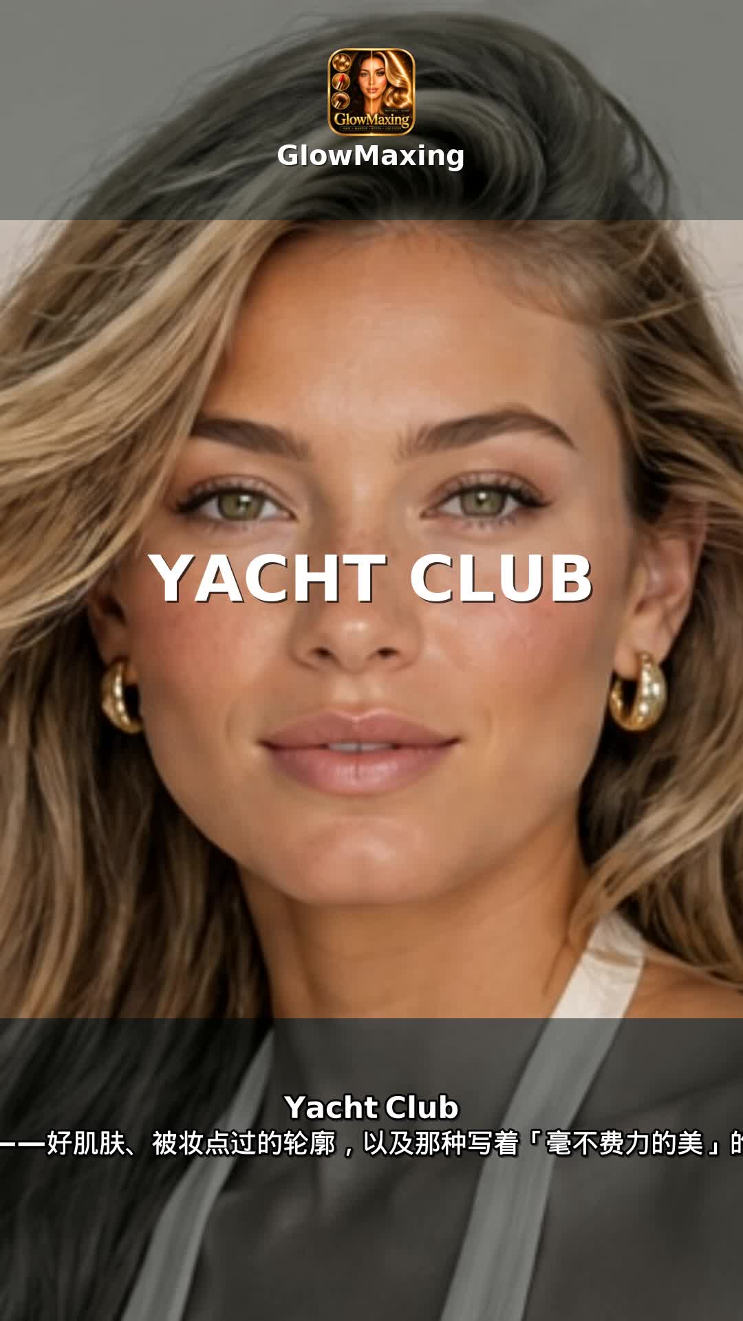 Yacht Club